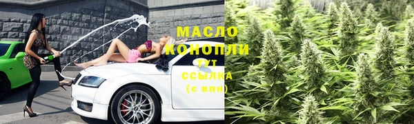 mix Бронницы